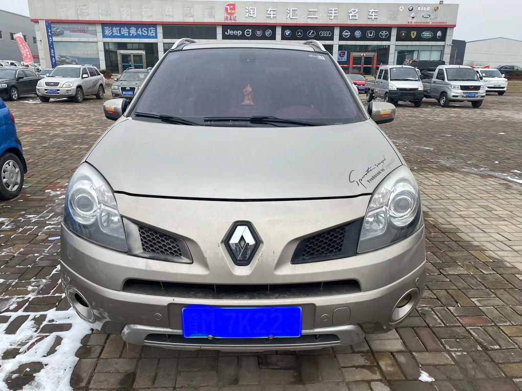 广州南沙区华航西企业管理咨询日产汽车与雷诺的合作，哈弗的低能耗柴油动力技术