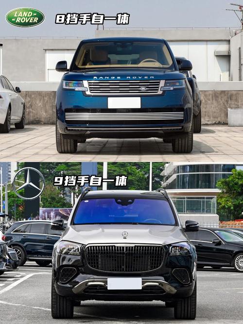 广州南沙区华航西企业管理咨询迈巴赫经典与现代的完美融合，路虎如何塑造独特的品牌形象